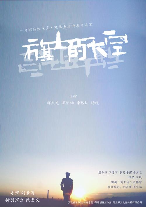克莱姆森大学文凭毕业证买个多少钱